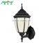 Antique Outdoor wall lighting fixture