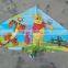 plastic kite