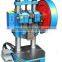JB04 series mini punching machine with good price