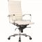 Judor Most popular PU leather ergonomic /office chair price