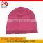 Pure color twill knitted cap