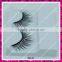 Synthetic fake lashes with soft and top quality material