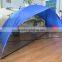 Beach Tent/Outdoor Beach Tent/Camping Tent
