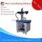 Hot sale10W/ 20W Fiber laser marking and engraving machine