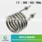 Long Working Life Spiral Immersion Heating Element