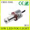 Car led lighting CREEs-XML/CREEs-XBD 10w led fog lamp led light bulb