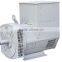 30KW Three Phase COPY Stamford Brushless Alternator for 40KVA Diesel Generator set