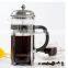 2016 hot selling French Press Coffee Maker stainless steel french coffee press