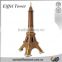 Plastic Building Model 3D Eiffel Tower Puzzle