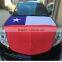 wind power system display Chile car hood cover,polyester car bonnet cover