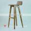 morph bar stool