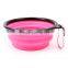 2016 new arrival folding pet dog travel bowl, Fashion portable silicone dog bowl, watering and feeding pet bowls For Dog