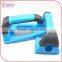 ABS Fitness Anti-skid Push Up Stands