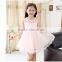 Wholesale fancy lace dresses designs kids dresses for baby girls of 7 years old