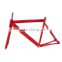 Coloful Fixed Gear Wholesale Bike Frames Alloy 700C Aluminum Bicycle Frame