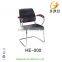 2015 hot sale dining room reference office chair