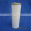 Mfiltration G4410 Polyester Industrial for Cone Dust Filters