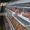 Commercial Layer Breeding Cages in Africa Farm