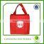 Durable reusable carrier bag/non woven carrier bag/carry bag