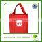 2015 New non woven recycled grocery bags for sale