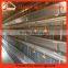 New Type battery broiler chicken cages, chicken layer cage for sale