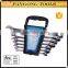 7PCS Hand Tools Universal Combination Ratchet Wrench Spanner