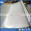 mild steel woven 304 stainless steel wire mesh cloth manufacturer