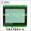 graphic lcd display 128 X64 with KS0107/S6B0107/SBN6400 or EQV controler lcd display