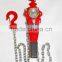 Portable Lever Hoist-Chain block / Chain hoist widely use