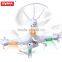 SYMA X5/X5A Quadrocopter with camera