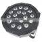 Cheap Colorful RGBW 4in1 LED Par Light 18x1W for DJ Disco Lighting