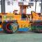 China Brand New Tunnel Loader, KSQ RL-1 Loader