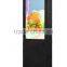 Internet Outdoor Touch Screen Kiosk,Lcd Screen Advertising with screen of Samsung, LG, AU