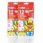 Hot sale 36 color oil pastel for kids