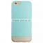 2015 New Hard Skin Leather Case For Ipod Touch 6 Back Cover Bumper cases