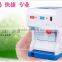 Thickness Adjust Commerical Automatic Ice Crusher