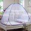 Pop up folding mosquito net double bed mosquito net