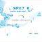Система для ухода за кожей Skin SPA система spa7.0