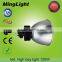 IP65 factory warehouse industrial 120w led high bay light with Aluminum 45 degree/90 degree/120degree PC Reflector