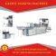 2015 China disposable gloves making machine factory