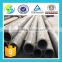 Professional pipe api 5l gr x65 psl 2 carbon steel seamless                        
                                                Quality Choice