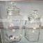 Clear Juice Jar With Lid