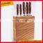 AH62 6pcs ABS handle stainless steel kitchen knife sets kitchenware