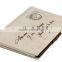 handmade fancy fabric covered notebook with pen