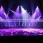 230W DJ Beam Stage Light