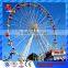 fun park facility rotation rides park ride big equipment ferris wheel
