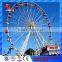 amusement park rides new electric theme park rides ferris wheel