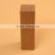 Supply rectangular kraft folding cosmetic packaging box packaging