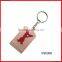 2d custom shaped soft pvc keychain, printed cartoon key chain