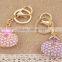 Hot sale bag accessories metal chains bags shaped key chain